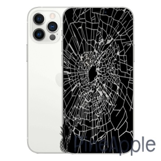 Wymiana Zbitej Szybki iPhone 17 Pro Max